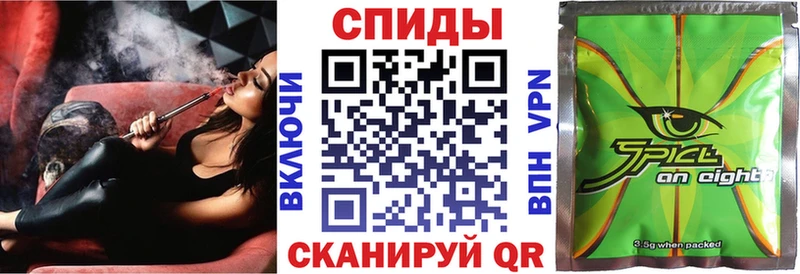 БУТИРАТ вода  Сольвычегодск 