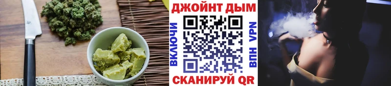 Cannafood марихуана  Сольвычегодск 