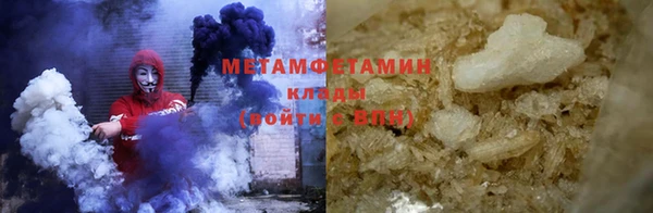а пвп мука Армянск