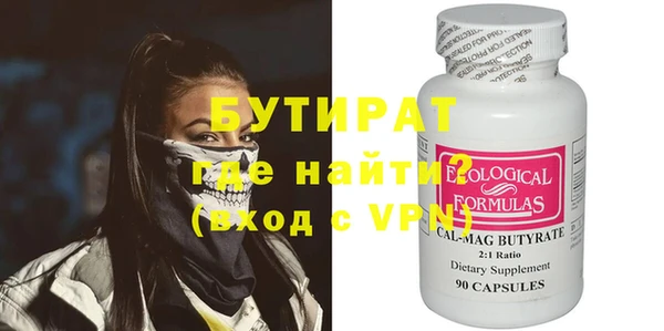 каннабис Аркадак