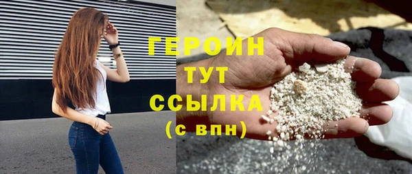 не бодяженный Нязепетровск