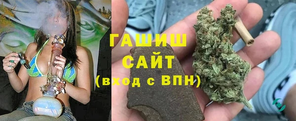 каннабис Аркадак