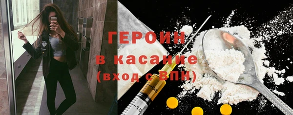 а пвп мука Армянск
