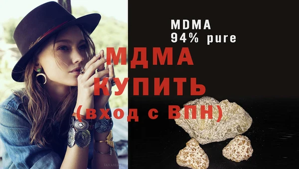 а пвп мука Армянск