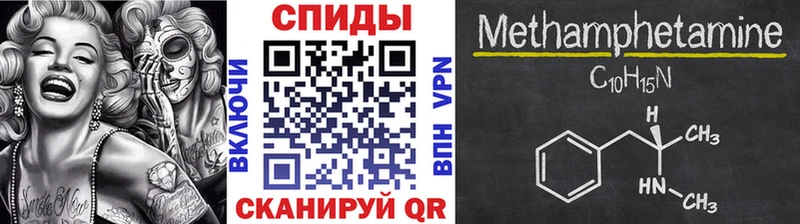 что такое наркотик  Сольвычегодск  Первитин витя 