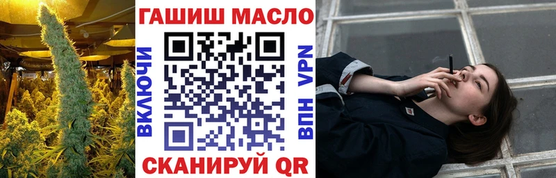 где купить наркоту  Сольвычегодск  ТГК концентрат 